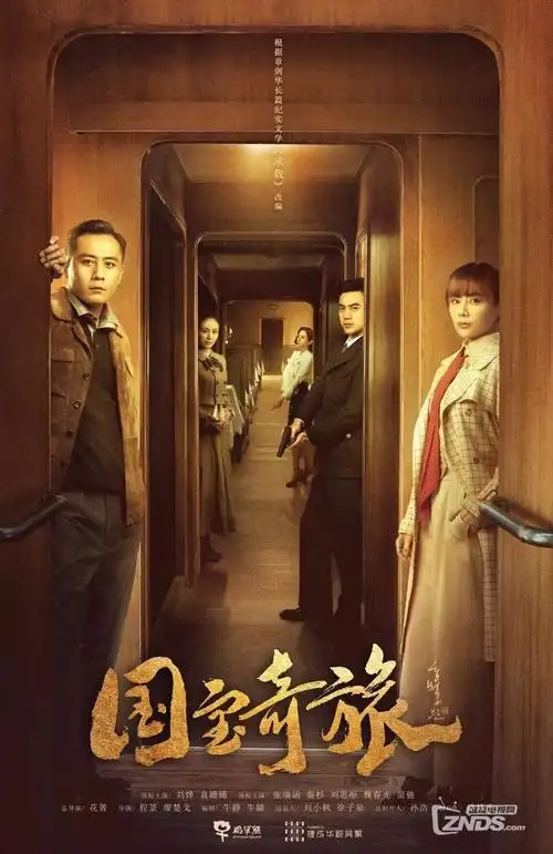 经典国漫热播电视剧全集