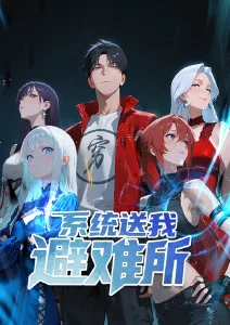 青瓷引国漫热播全集