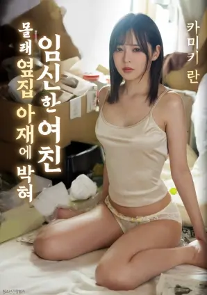 银河摆渡人剧场版高清电影在线观看